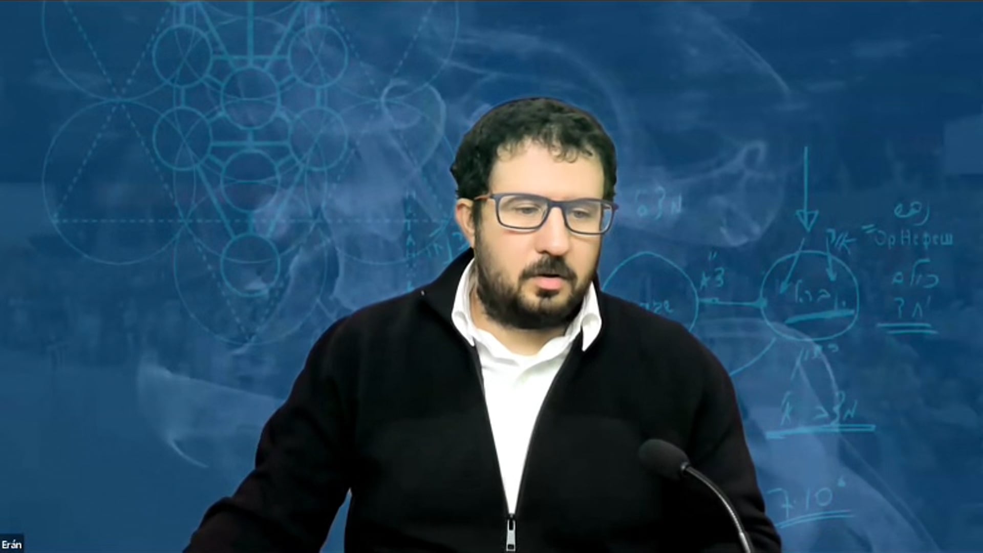 31 Enero, 2026 ~ Cada Uno Ayudará a su Amigo