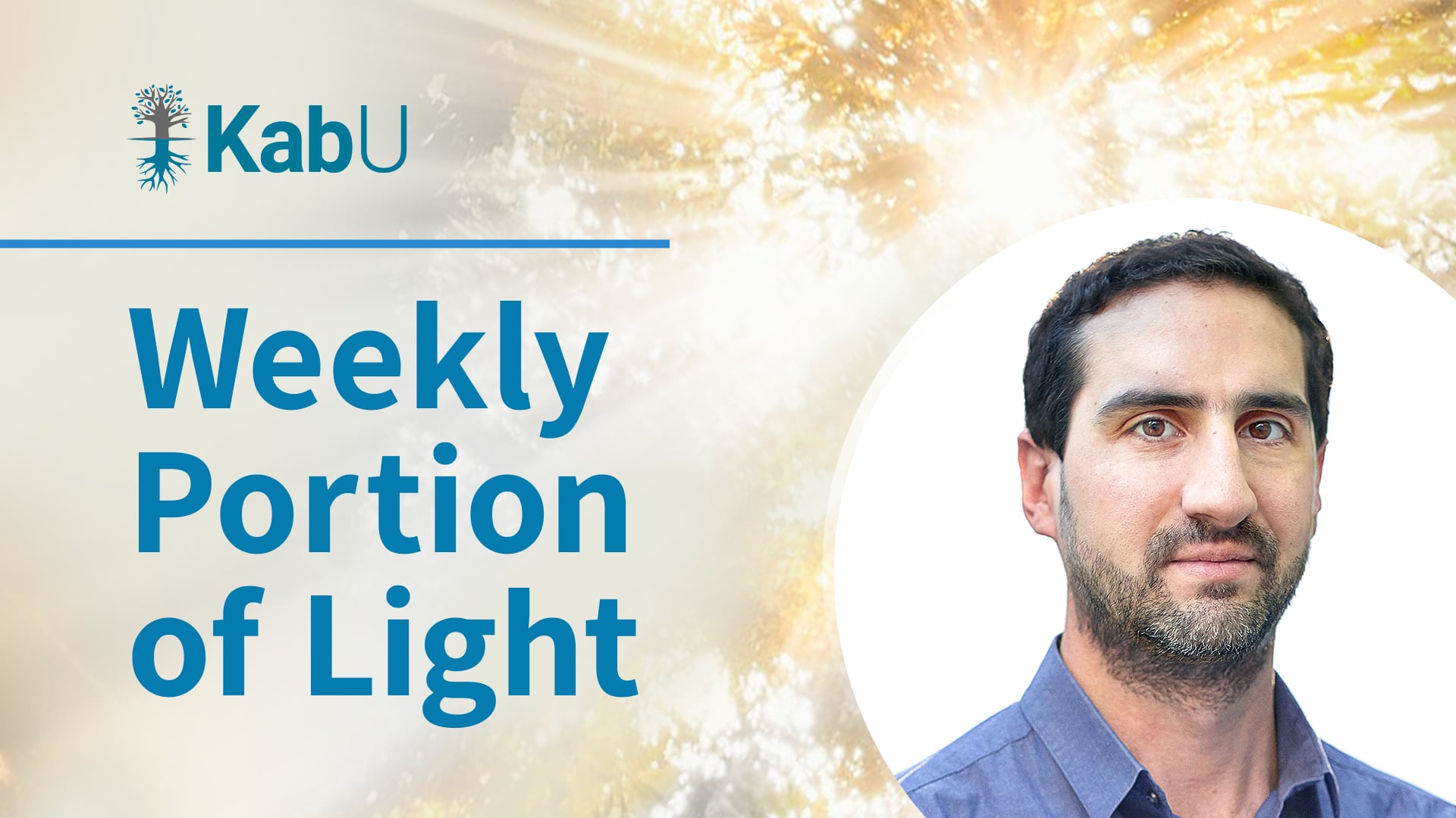 Jun 21, 2026, Matan Torah – The Giving of the Torah – With Markos